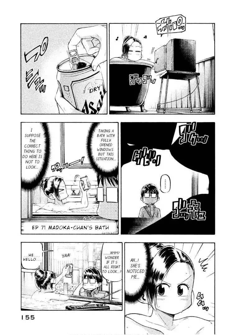 Mado Kara Madoka-chan Chapter 71 4